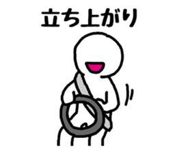 Truck drivers sticker #2405258