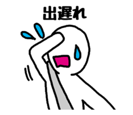 Truck drivers sticker #2405259