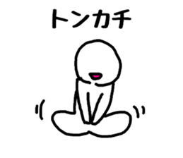 Truck drivers sticker #2405260