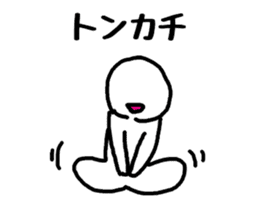 Truck drivers sticker #2405260