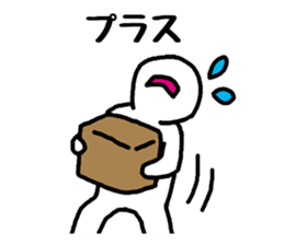 Truck drivers sticker #2405261