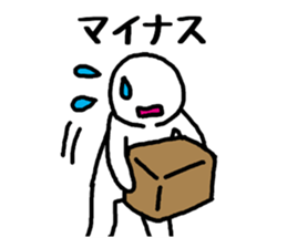 Truck drivers sticker #2405262