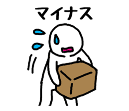 Truck drivers sticker #2405262