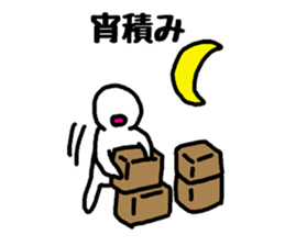 Truck drivers sticker #2405263