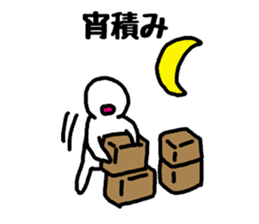 Truck drivers sticker #2405263