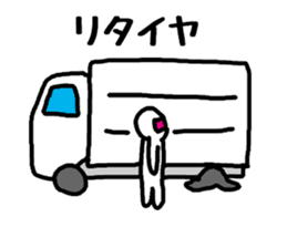 Truck drivers sticker #2405264