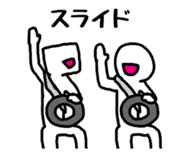 Truck drivers sticker #2405266