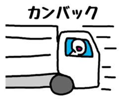 Truck drivers sticker #2405267