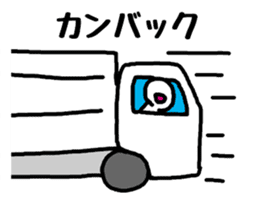 Truck drivers sticker #2405267