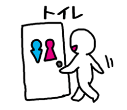 Truck drivers sticker #2405268