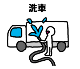 Truck drivers sticker #2405275