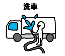 Truck drivers sticker #2405275