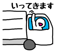 Truck drivers sticker #2405277