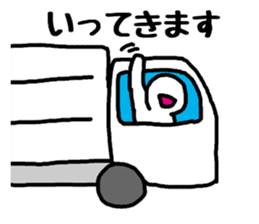 Truck drivers sticker #2405277