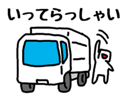 Truck drivers sticker #2405278