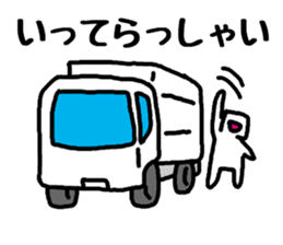 Truck drivers sticker #2405278