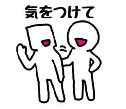 Truck drivers sticker #2405279