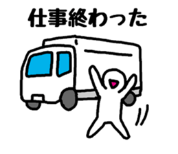 Truck drivers sticker #2405280