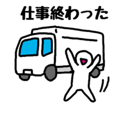 Truck drivers sticker #2405280