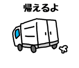 Truck drivers sticker #2405281