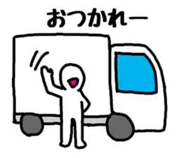 Truck drivers sticker #2405283