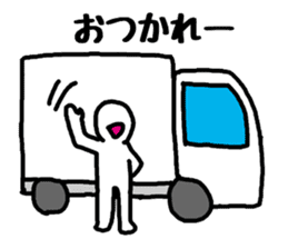 Truck drivers sticker #2405283