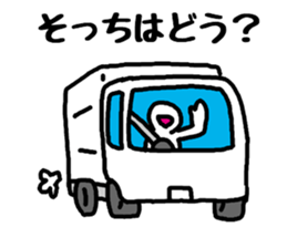 Truck drivers sticker #2405285