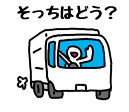 Truck drivers sticker #2405285