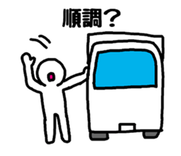 Truck drivers sticker #2405288