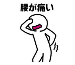 Truck drivers sticker #2405289