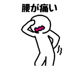 Truck drivers sticker #2405289