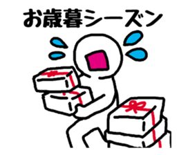 Truck drivers sticker #2405290