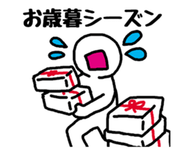 Truck drivers sticker #2405290