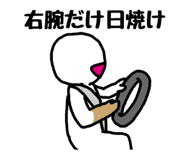 Truck drivers sticker #2405293