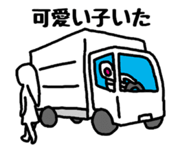 Truck drivers sticker #2405294