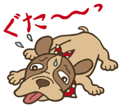 Walther the ugly dog sticker #2405377