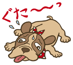 Walther the ugly dog sticker #2405377