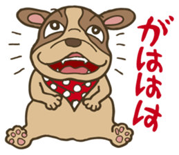 Walther the ugly dog sticker #2405381