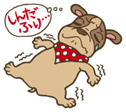 Walther the ugly dog sticker #2405382
