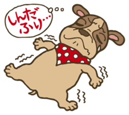 Walther the ugly dog sticker #2405382