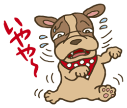 Walther the ugly dog sticker #2405383
