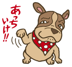 Walther the ugly dog sticker #2405384