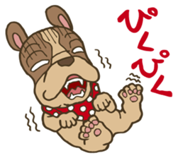 Walther the ugly dog sticker #2405386