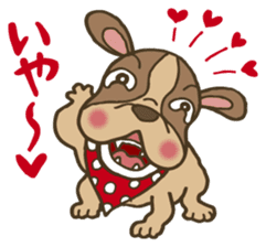 Walther the ugly dog sticker #2405387