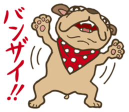 Walther the ugly dog sticker #2405388
