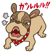 Walther the ugly dog sticker #2405389