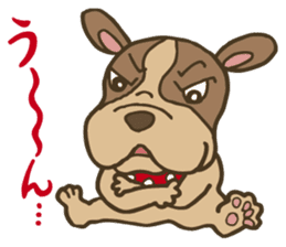Walther the ugly dog sticker #2405390