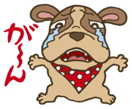 Walther the ugly dog sticker #2405391