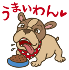 Walther the ugly dog sticker #2405394
