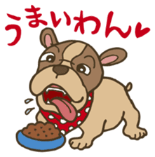Walther the ugly dog sticker #2405394